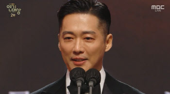 '검은 태양' 남궁민 대상→♡진아름 언급…"고맙고 사랑해" 