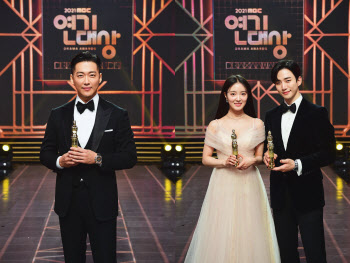 'MBC 연기대상' 남궁민 대상 영예…'검은태양'·'옷소매' 싹쓸이