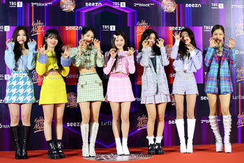 오마이걸·악뮤, 음원부문 본상 
