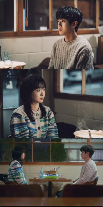'그 해 우리는' 최우식X김다미의 취중 토크…이대로 관계 정리?