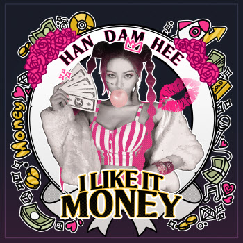 '미스트롯' 출신 한담희, 신곡 'I like it money' 발매