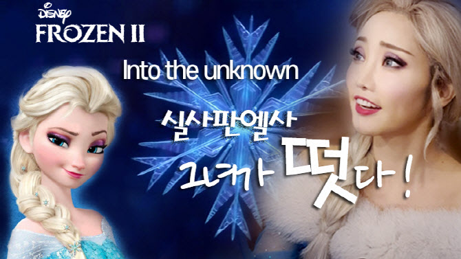 가수 류지수, 이탈리아 최고 뮤지션의 컬래버 러브콜 수락