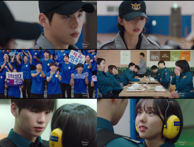 강다니엘X채수빈 '너와 나의 경찰수업', 서툴지만 설레는 청춘 성장기