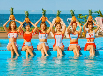 에이프릴, 전격 해체 발표 "각자의 길 걷기로"