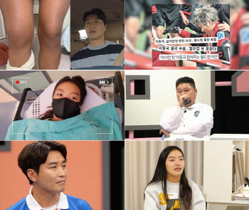'이동국 딸' 재아, 무릎 수술 앞두고 고민… 재활 가능성은?