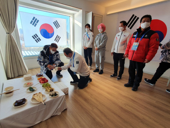 베이징 동계올림픽 한국 선수단, 설날 합동 차례 지내