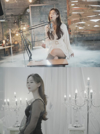 '미스트롯2' 윤태화, 3월의 신부 된다 
