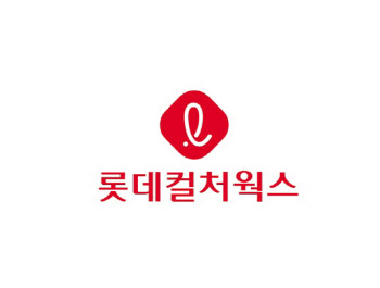 롯데컬처웍스, 대학생 서포터즈 '캐롯' 6기 모집