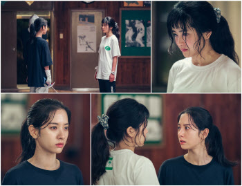 '스물다섯 스물하나' 측 "김태리·보나, 걷잡을 수 없는 사태 직면"