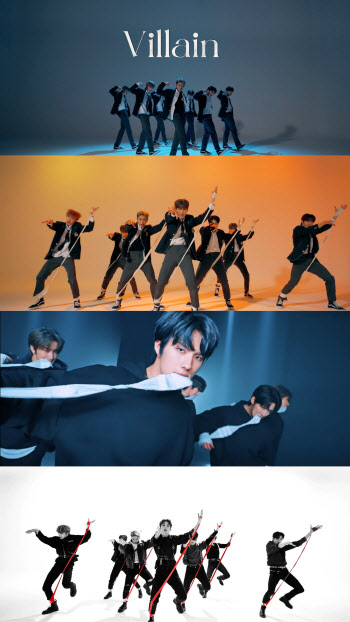 '스쿨룩 장착' 트렌드지, '빌런' 퍼포먼스 영상 3탄 공개