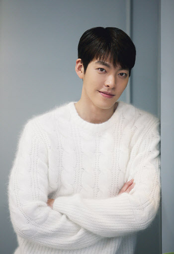 김우빈, '택배기사' 촬영 중에도 산불 피해 복구 위해 1억원 기부