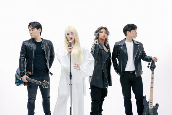 혼성밴드 포세컨즈, 신곡 '꽃' 담은 리마스터 앨범 발매