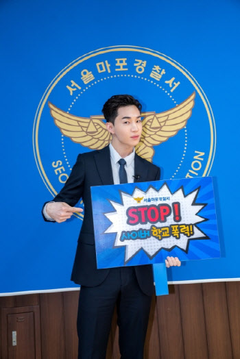 헨리 ‘친중 논란’에 “내 피 때문에 불편하다면 어찌해야”