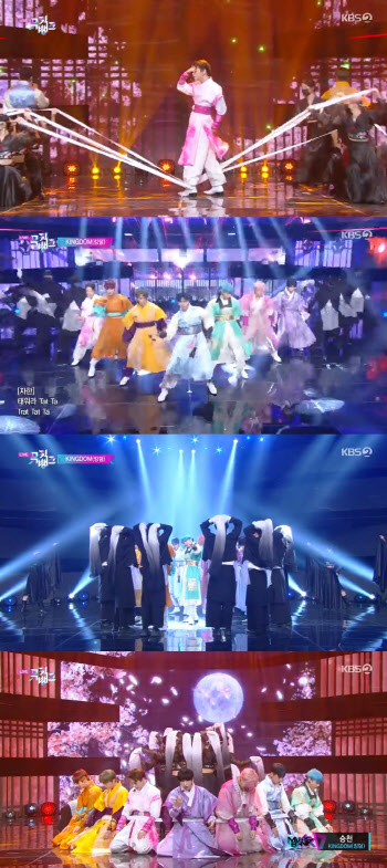 '뮤뱅' 킹덤, 7왕7색 꽃도령 강림… '승천' 컴백 무대