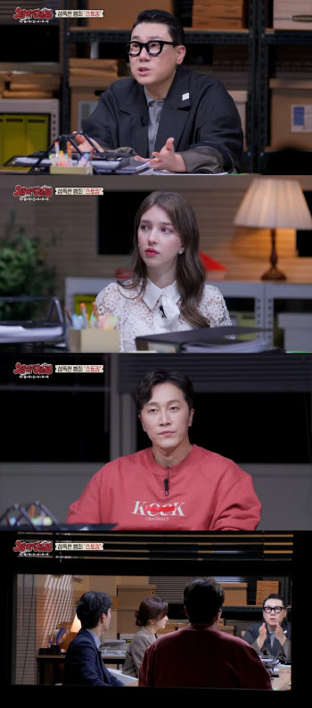 ‘장미의 전쟁’ 美 묻지마 총격 사건, 직장 동료 스토킹 때문?