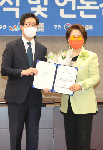 선우용여 "보령해양머드박람회' 활성화에 힘 보태고파"