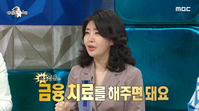 여예스더 "연봉 가장 높은 직원, 대기업 임원보다 많이 받아"