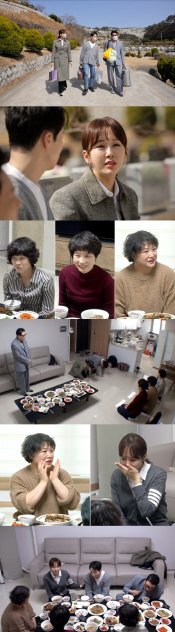 '미우새' 박군♡한영, 母 묘원 찾아 눈물→세 이모와 상견례