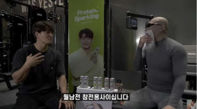 김종국 "아버지 때문에… 병역 혜택 못 받아"