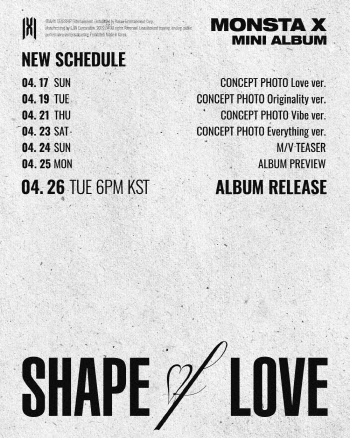 '믿듣퍼' 몬스타엑스, 26일 '셰이프 오브 러브' 발매
