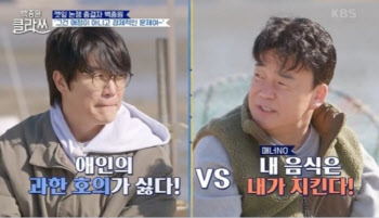 백종원, 깻잎 논쟁 종결… "이건 경제적인 문제"