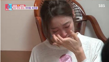 임창정 아내 서하얀, 두 아들 감동 손편지에 '눈물바다'
