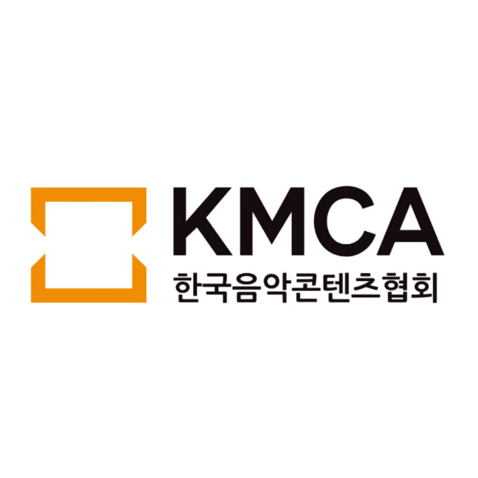 음콘협, 병역법 개정안 여야 합의 재차 촉구[전문]