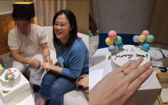 열애·임신 고백한 이재은, 프로포즈 받았다…"사랑합니다"