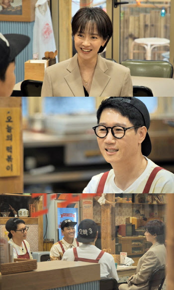 송지효, 지석진 첫인상 회상 "권위적이고 무서워"