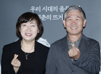 정태춘 "내게 음악은 일기이자 메시지였다"