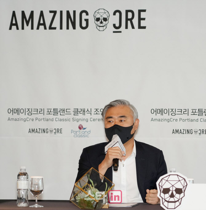 [포토]배슬기 대표 '세계적인 브랜드로 발전합니다'