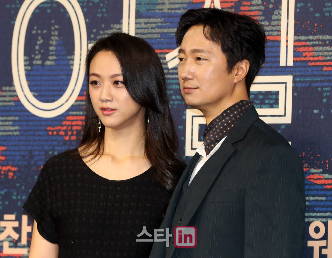 [포토]탕웨이-박해일, 영화 '헤어질 결심' 많이 사랑해주세요!