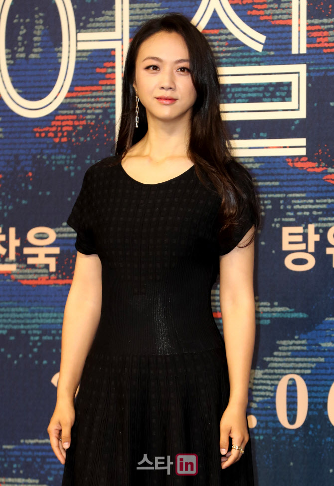 [포토]배우 탕웨이, '영화 '헤어질 결심'의 주연