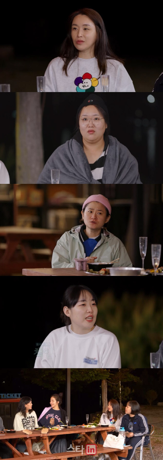 ‘빼고파’ 고은정 “술배 때문에 비키니 못 입어”
