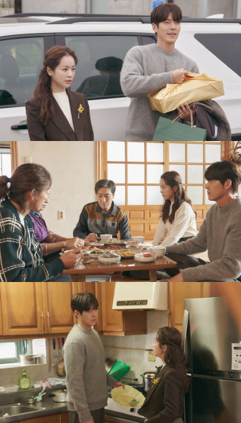 '우리들의 블루스' 한지민, 김우빈 부모 만난다…허락 받을까