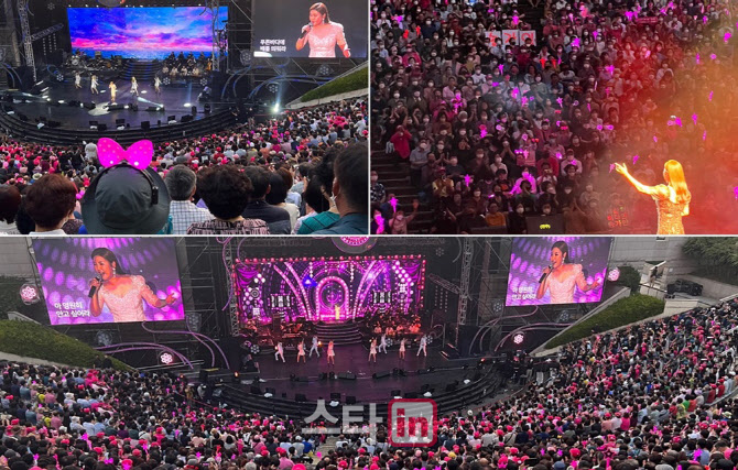 송가인, 전국투어 전주 콘서트 성료 "함께 추억 나눠 행복"