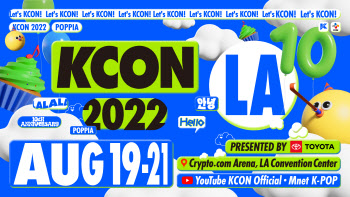 CJ ENM, 'KCON LA' 8월 개최 확정