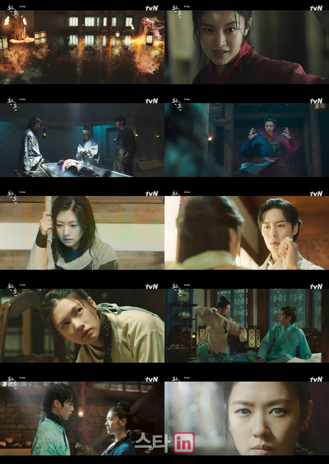 홍자매 신작 드라마 '환혼', 시청률 5.2%로 출발