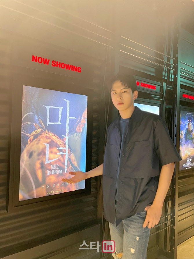 '마녀2' 100만 돌파, 김기해 "감사합니다" 인증샷 공개