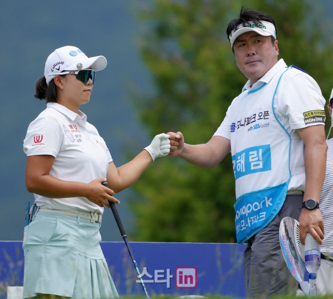 [포토]김해림,최희창 '시크한 파이팅'