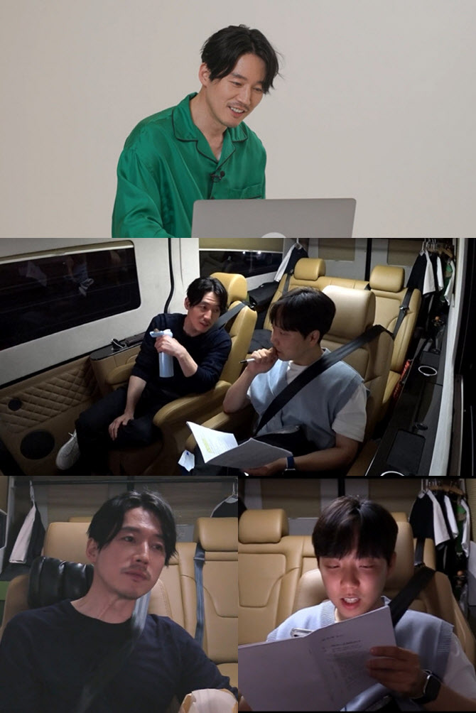 '전참시' 장혁, '장 교수님' 변신?…매니저에 '인생학 개론'까지