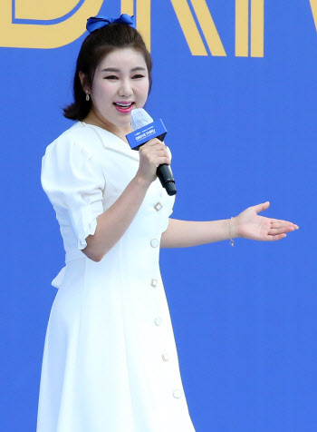 송가인 인천콘서트 오늘(9일) 개최