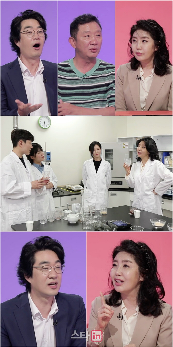 홍혜걸 “이예스더, 아내로선 99점”, 1점 모자란 이유가?