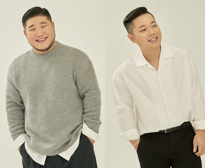 길구봉구, 신곡 '좀 더 안아줄 걸' 발표