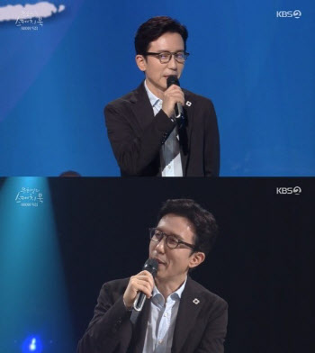 '유스케' 600회 끝으로 종영…유희열 "13년 3개월, 응원에 감사해"