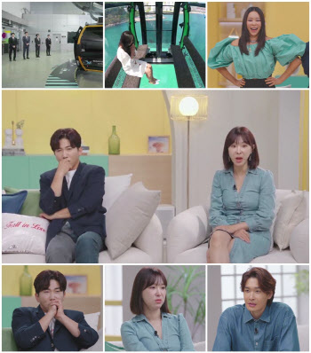 ‘돌싱글즈3’ 최종 선택서 역대급 대반전, 4MC 전원 ‘얼음’