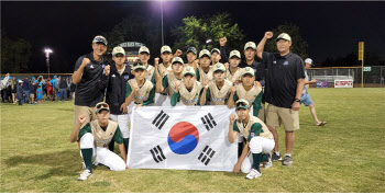 한국 13세 이하 대표팀, 리틀야구 월드시리즈 준우승 차지