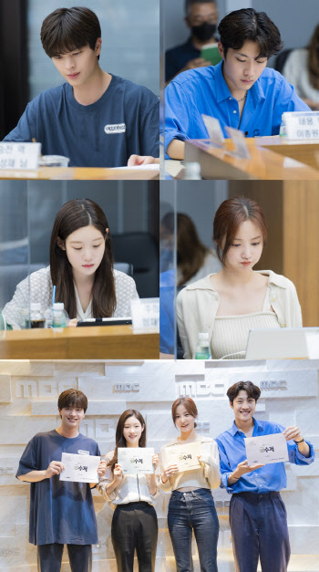 육성재·이종원·정채연·연우 '금수저' 대본리딩 현장…대체 불가 시너지