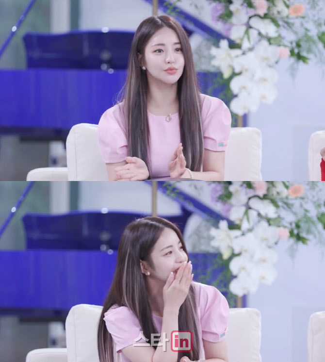 ‘이별도 리콜이 되나요?’ 유정 “고3 첫사랑 男, 결혼했더라”