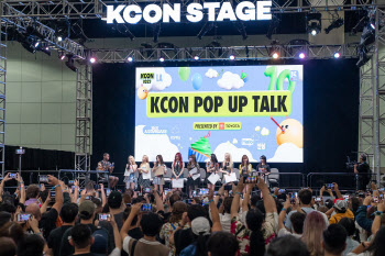 온·오프 병행 'KCON 2022 LA', 717만명 즐겼다